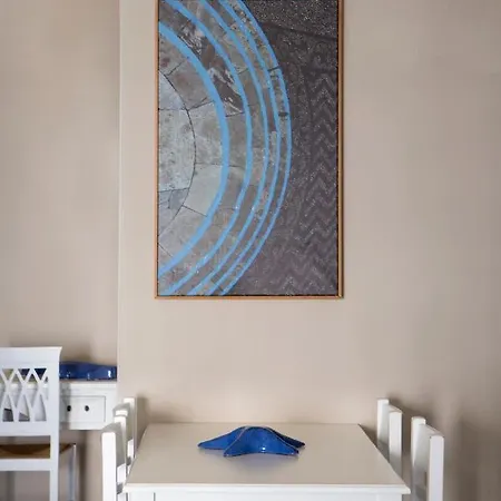 Poseidon ماغيستي