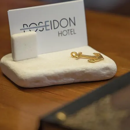 Poseidon * ماغيستي